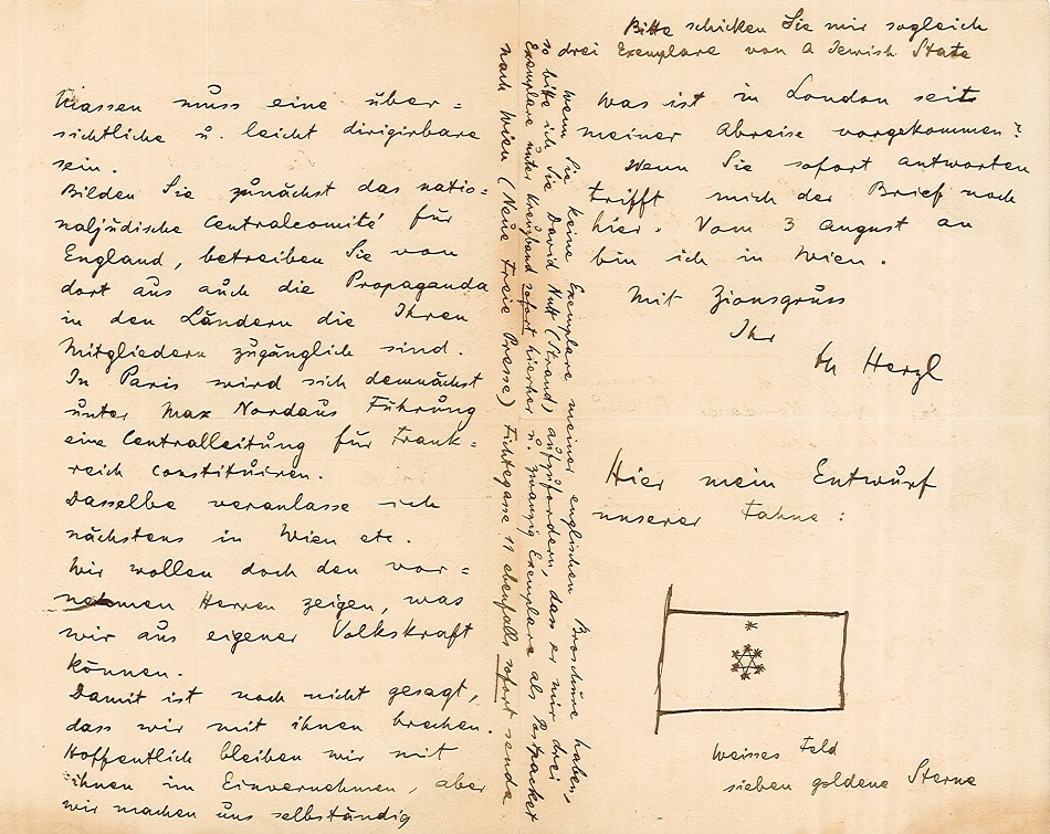 מכתב של הרצל ליעקב דה-האז, 1896 (H1\2750)